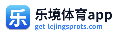 乐境体育app